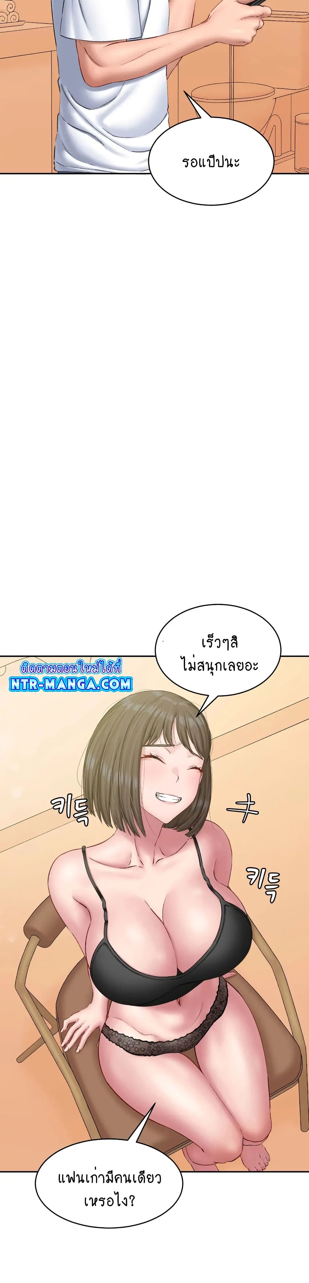 Deviant Diary 6-6