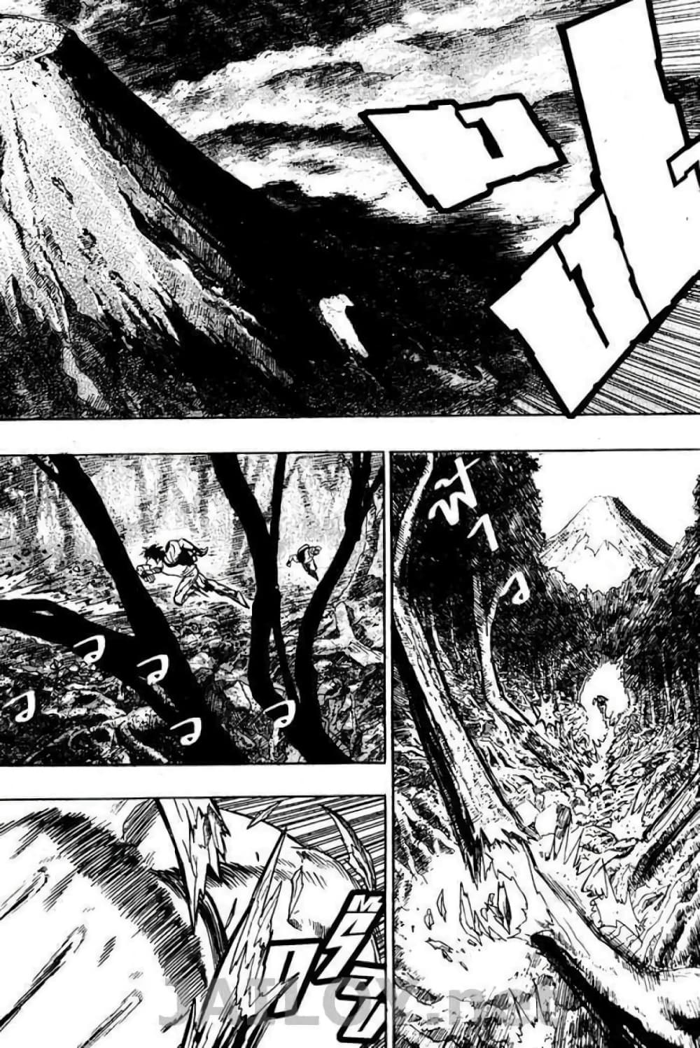 Eyeshield 21 80-80