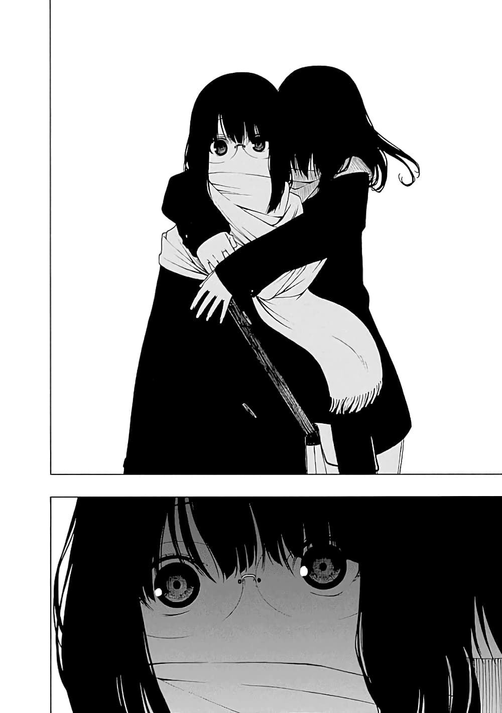 Toumei Ningen no Hone 22-ทะเล และความมืดมิด องค์ที่ 2 (สีดำสนิท) [END]