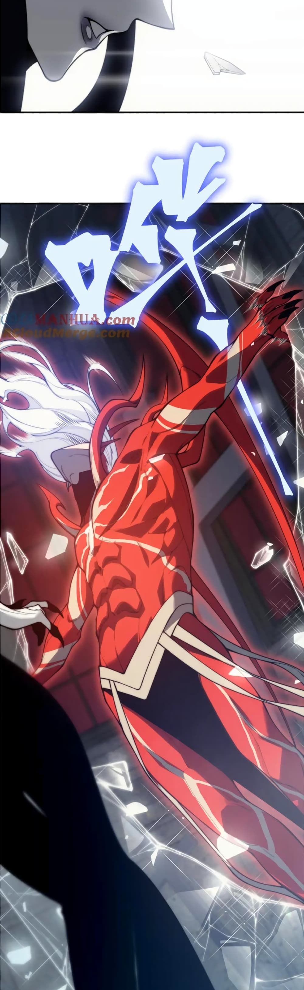 Demonic Evolution 34-34