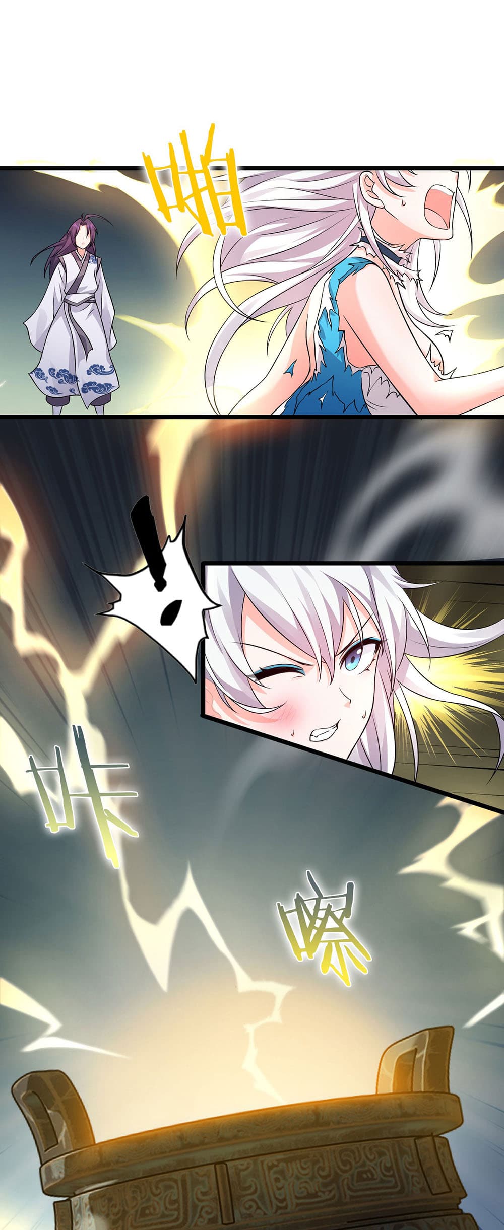 I Just Need to Pick Up a Female Disciple 21-21