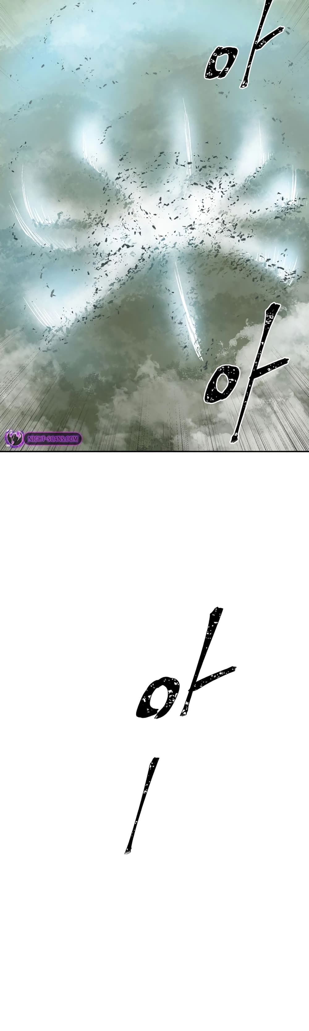 Tales of A Shinning Sword (TSS) 55-55