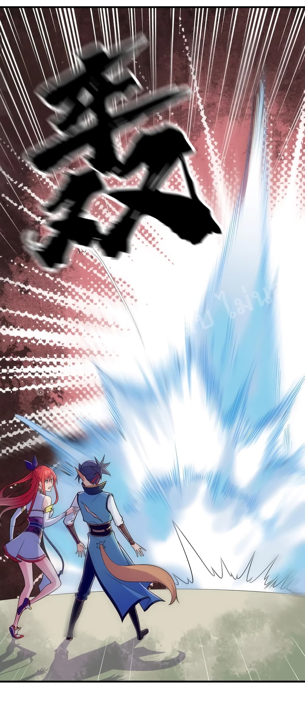 Rebirth as the Strongest Demon Lord 7-7