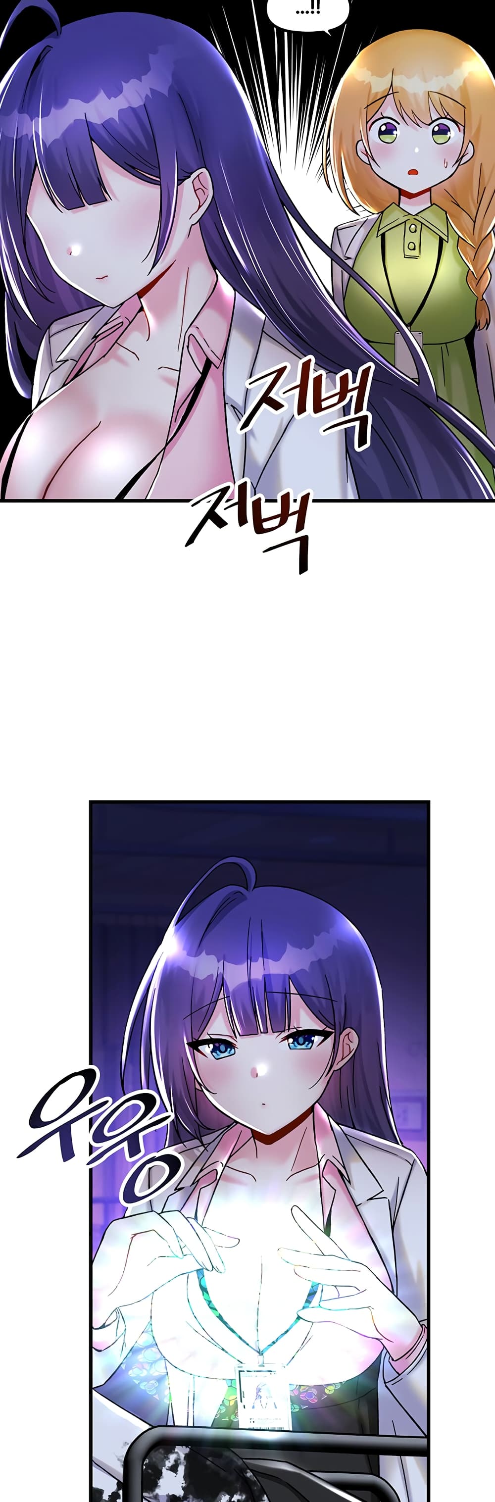 Trapped in the Academy’s Eroge 26-26