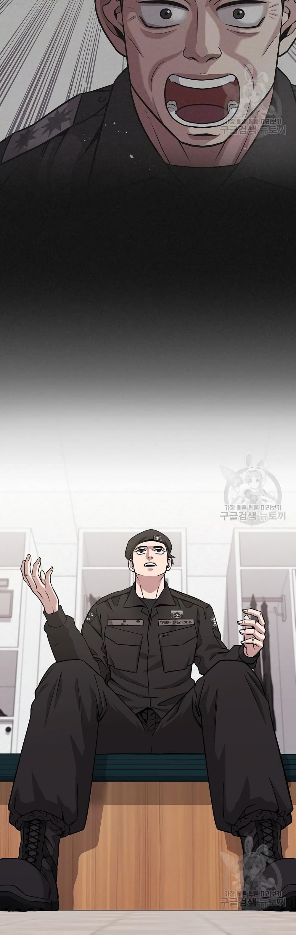 The Dark Mage’s Return to Enlistment 14-14