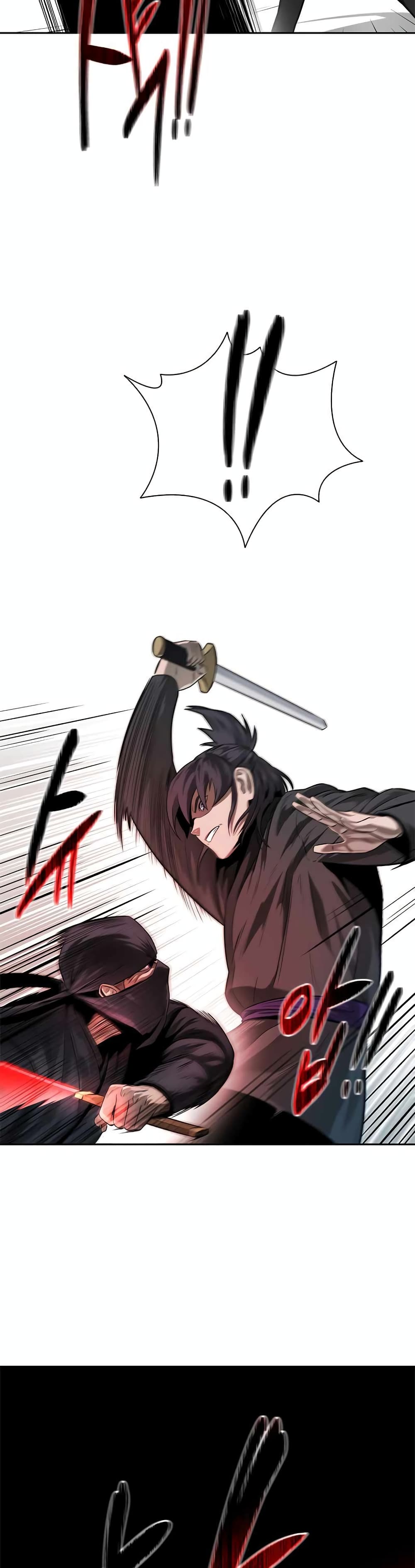 Moon-Shadow Sword Emperor 9-9