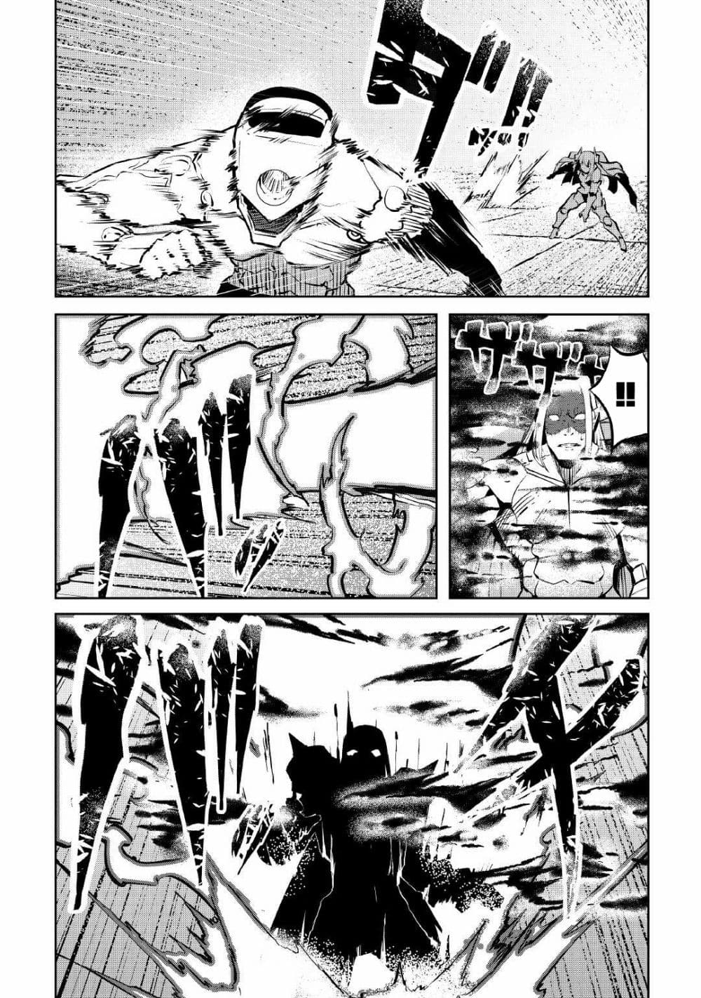 Iseikai Tensei 10-10