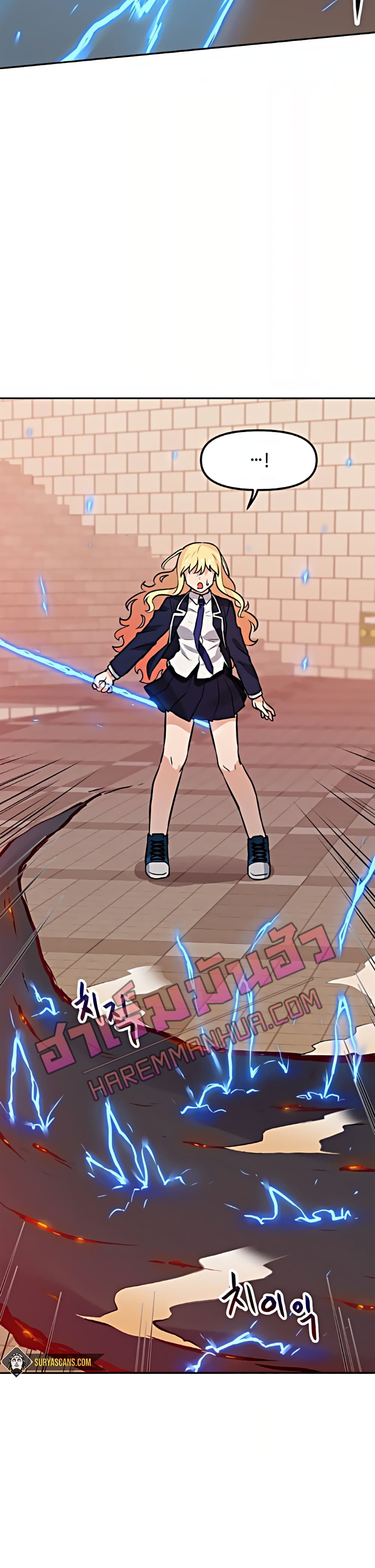 My Luck is Max Level 30-30