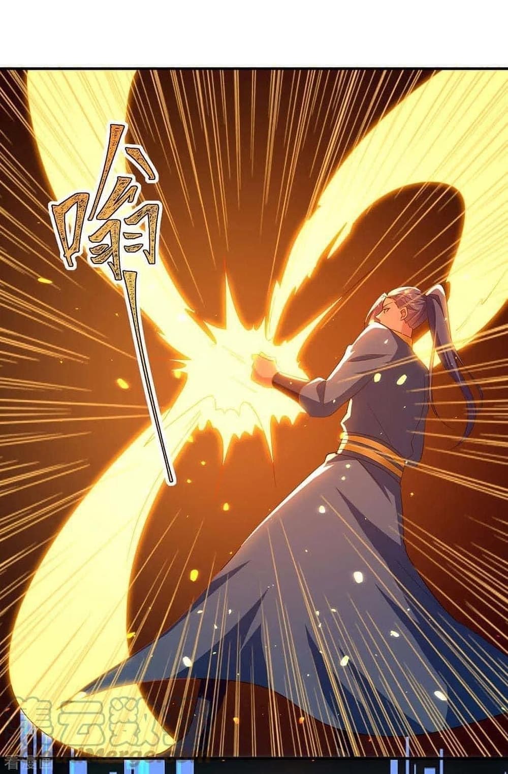 Strongest Leveling 283-283