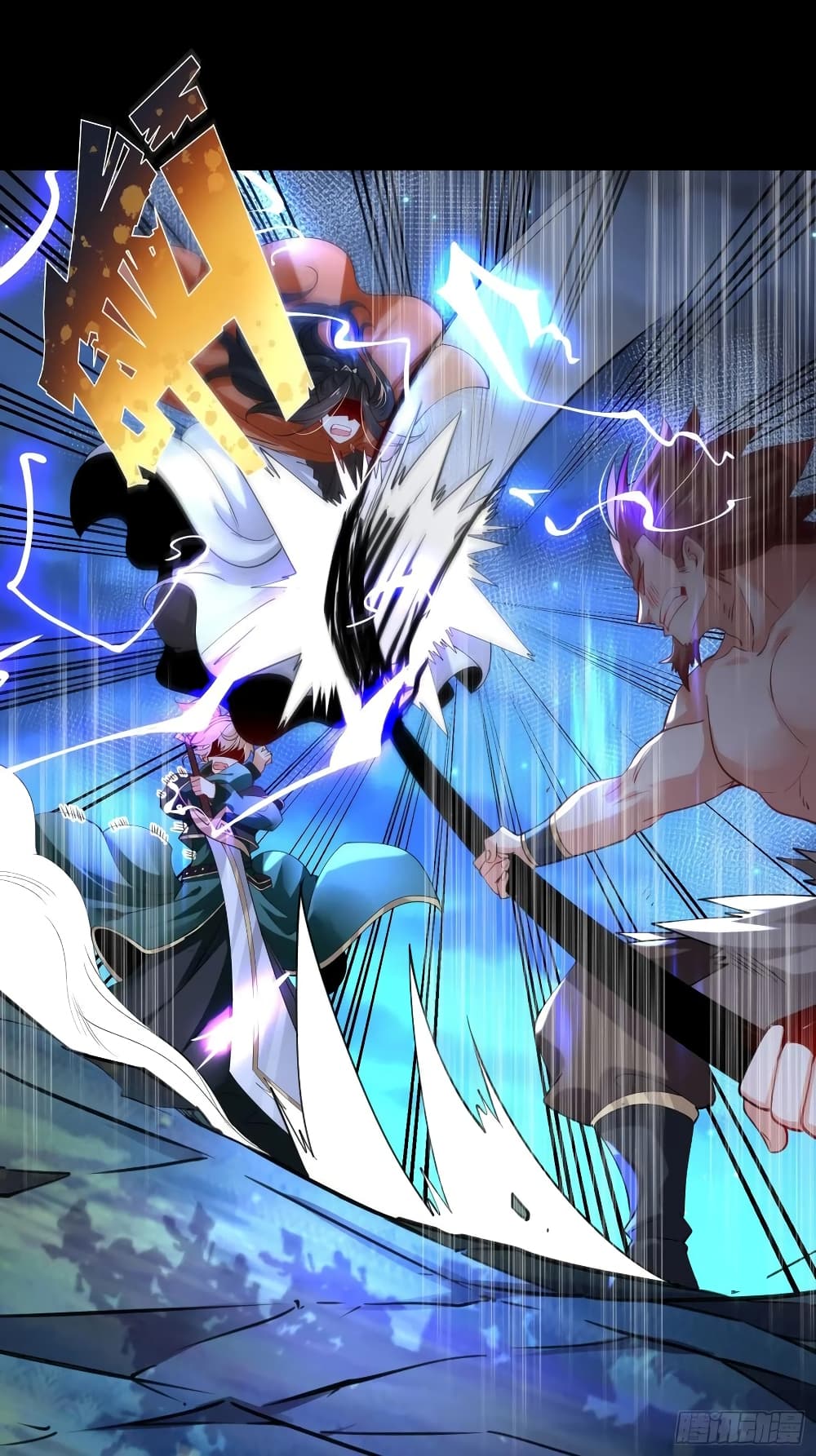 Chaotic Sword God (Remake) 51-51