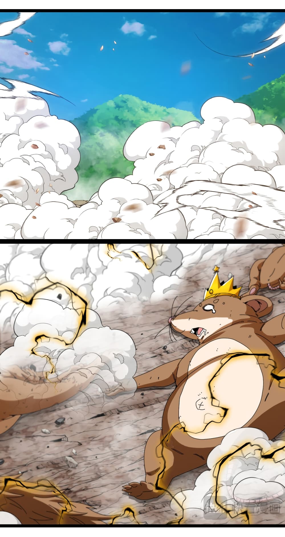 Reincarnated as the King of Beasts 18-18