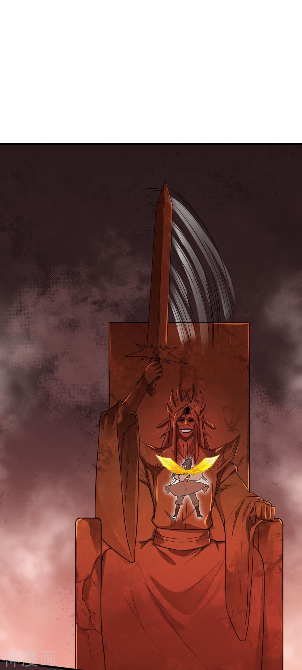 Against the Gods อสูรพลิกฟ้า 433-433