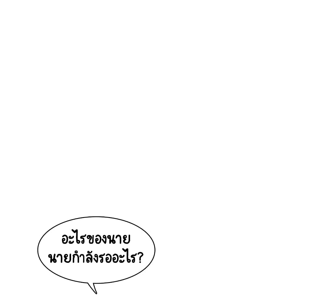 Fallen Flower 10-10