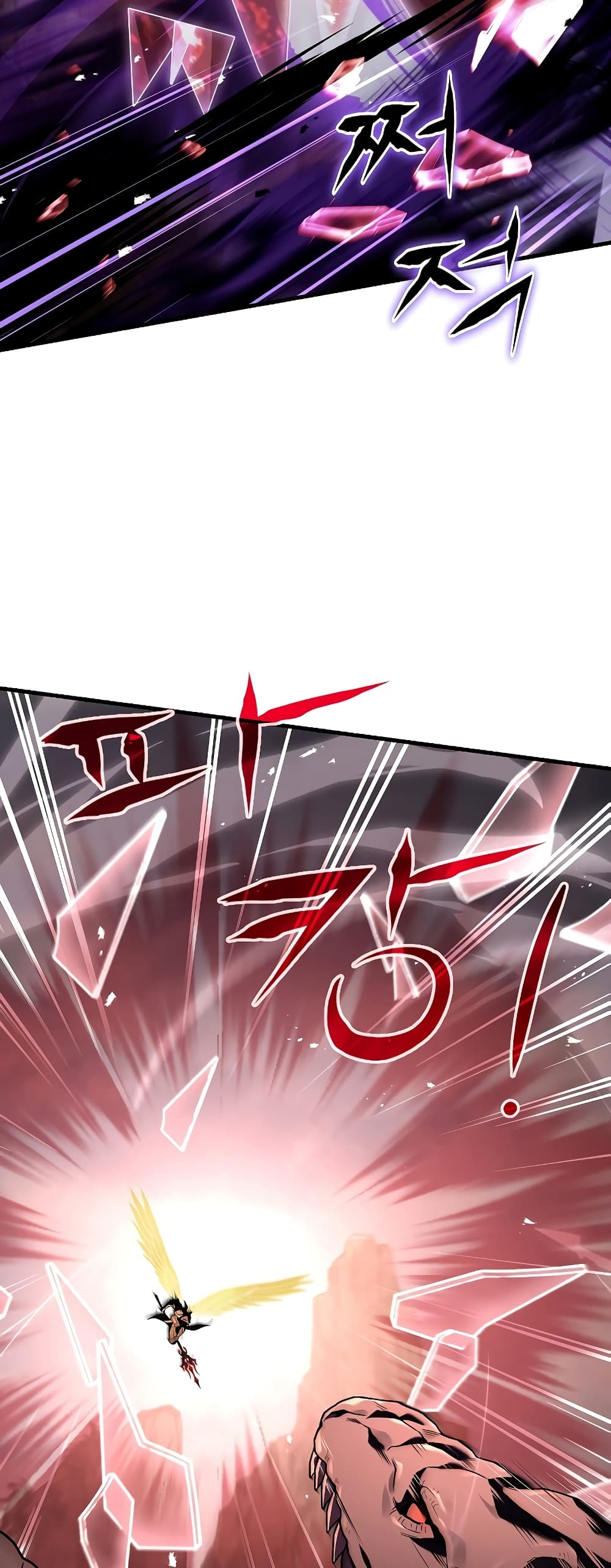 Return of the Legendary Spear Knight 94-94