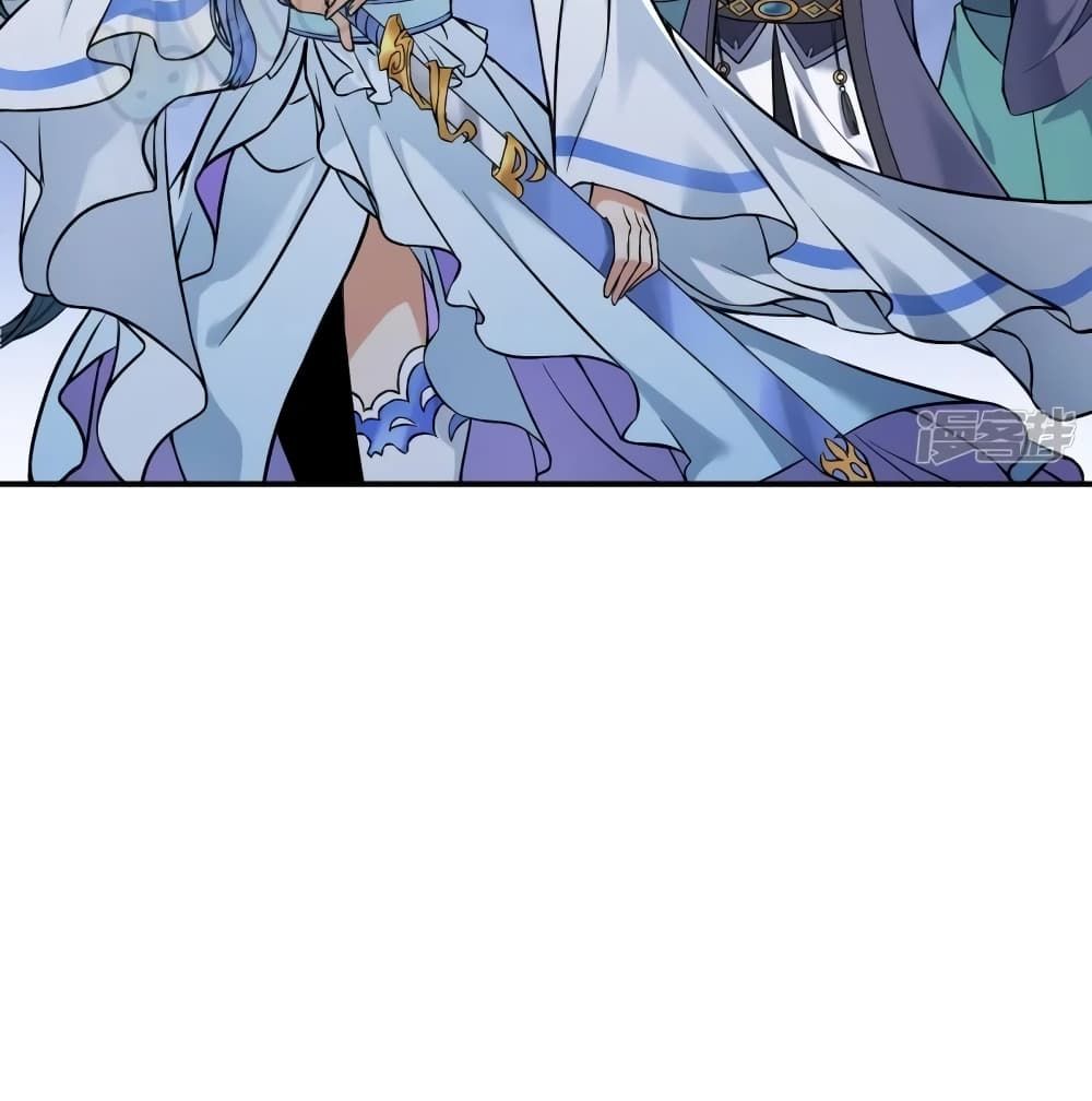 The Strongest Ancestor 7-7