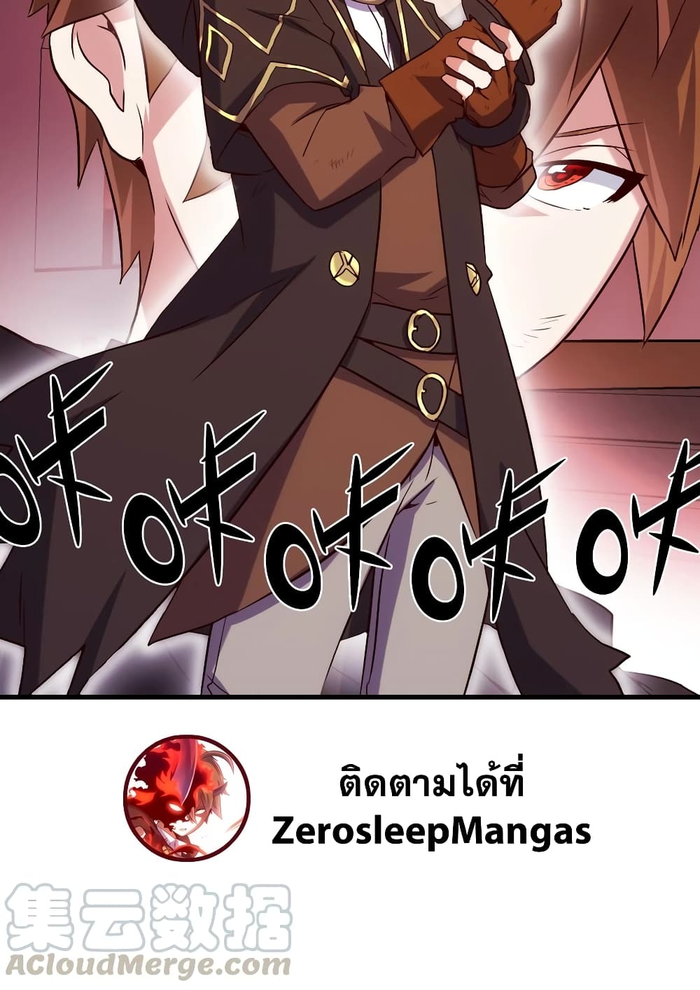 The Return of the Demon Lord Belmonth 1-1