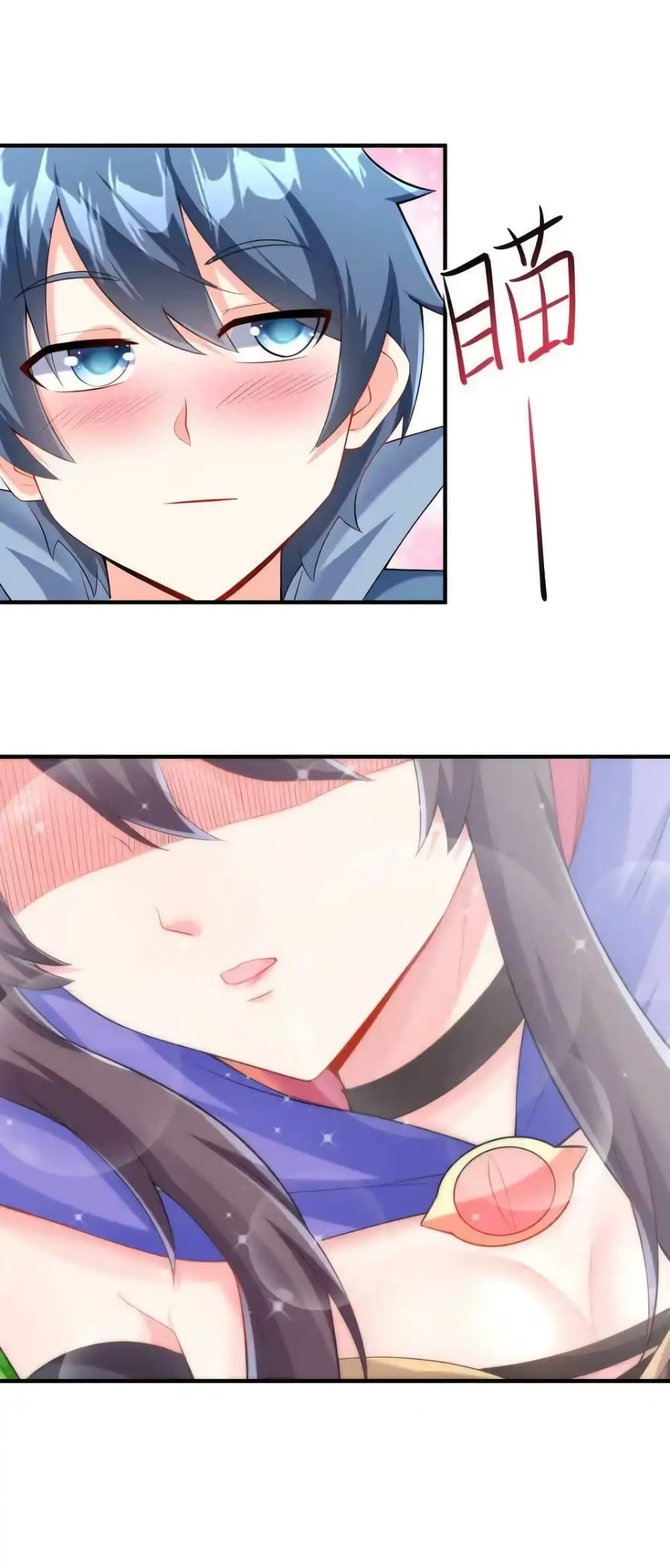 My Harem Is Entirely Female Demon Villains 1-1