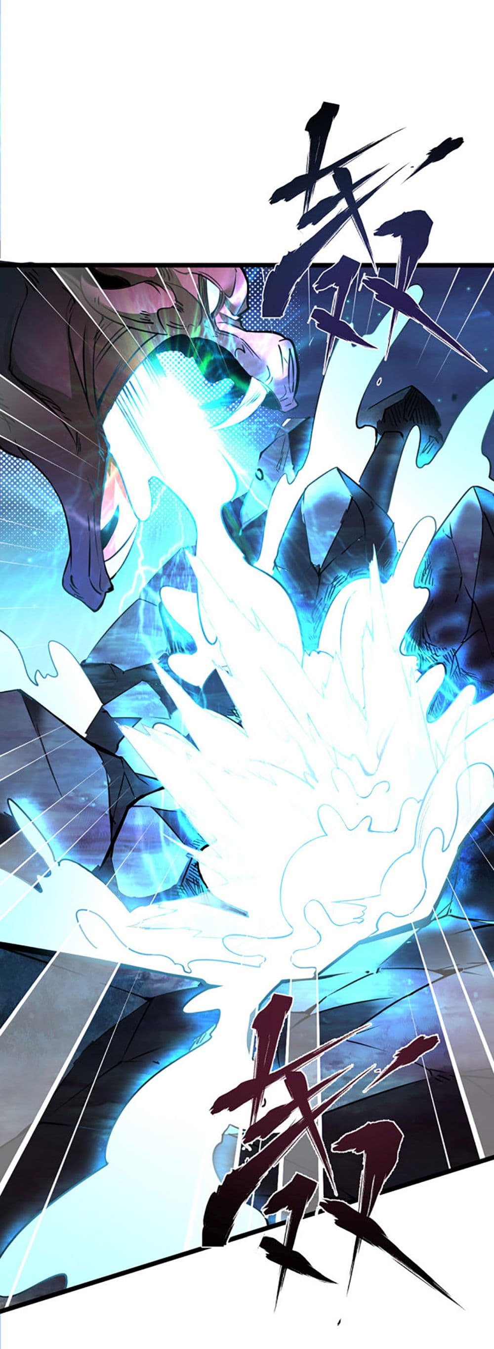 Chaotic Sword God (Remake) 33-33