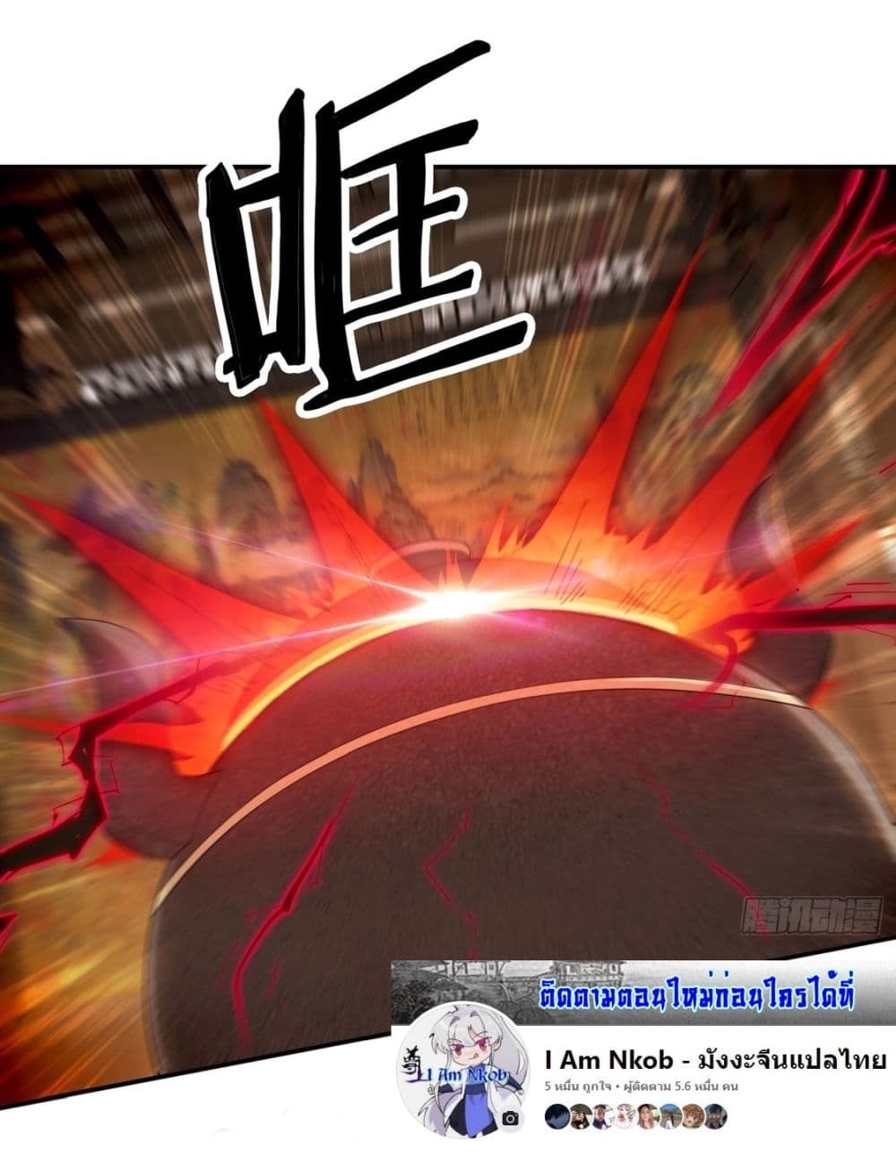 After signing for 90,000 years, the former Taoist monk wants to cut! 15-15