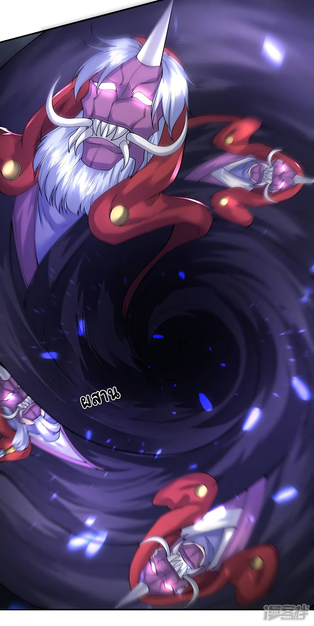 Eternal god King 143-143