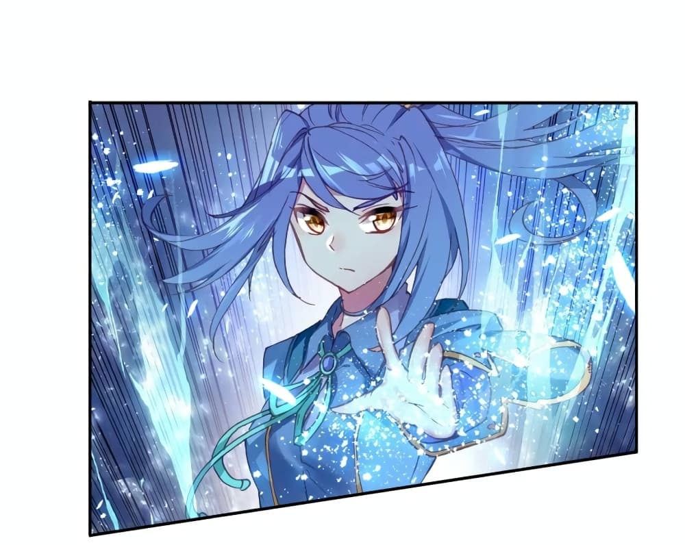 Douluo Dalu 3: The Legend of the Dragon King 117-กู่เยว่ลงมือ