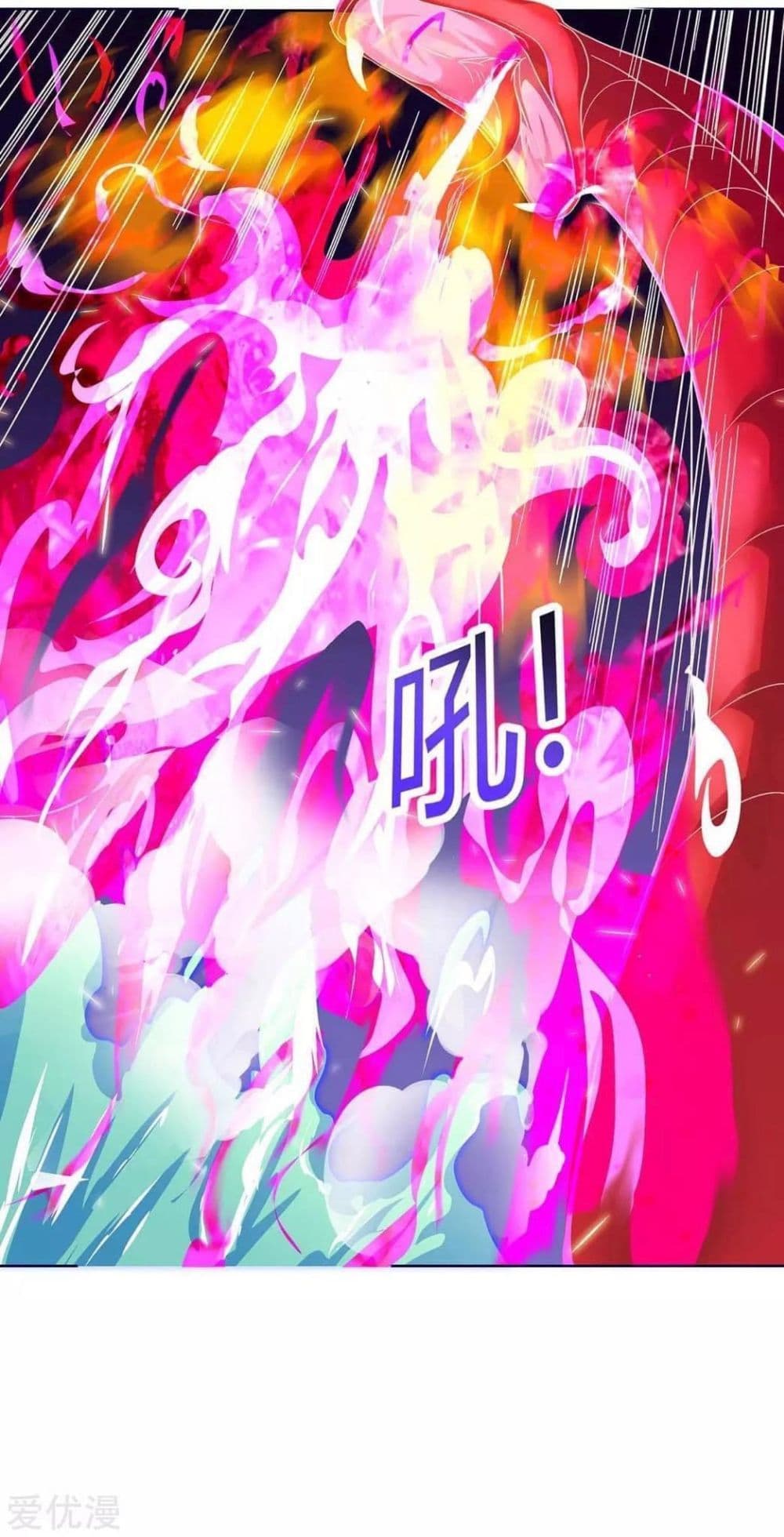 Strongest Leveling 177-177