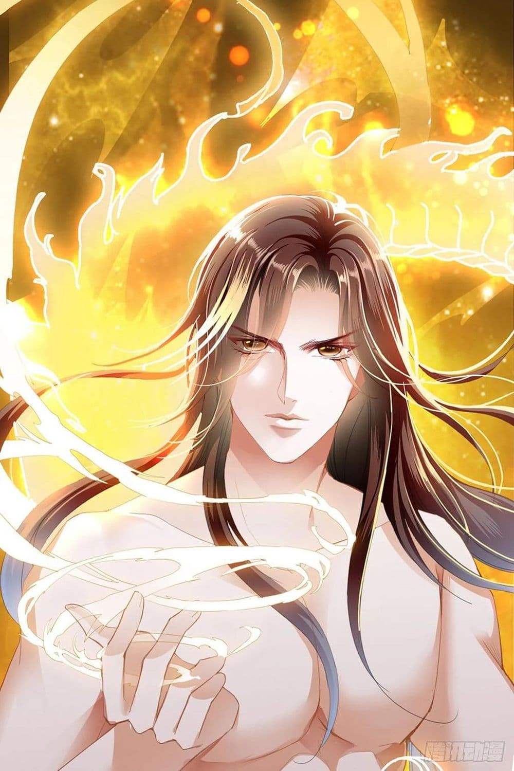 Nine Stars Overlord Body 1-1