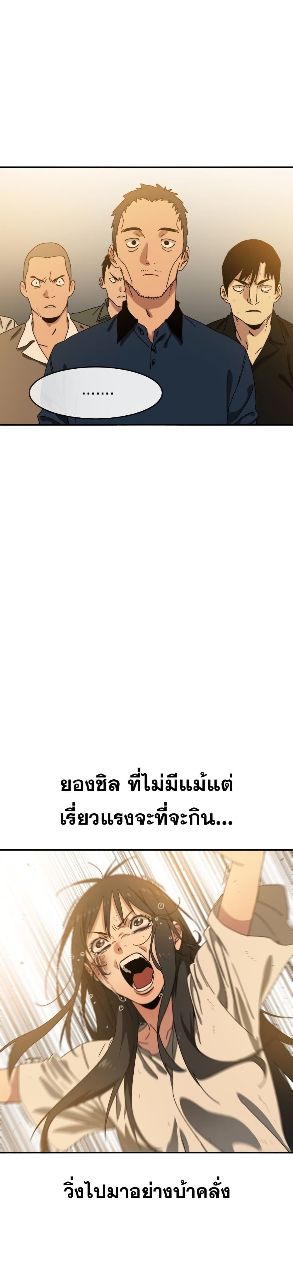 Existence 5-5