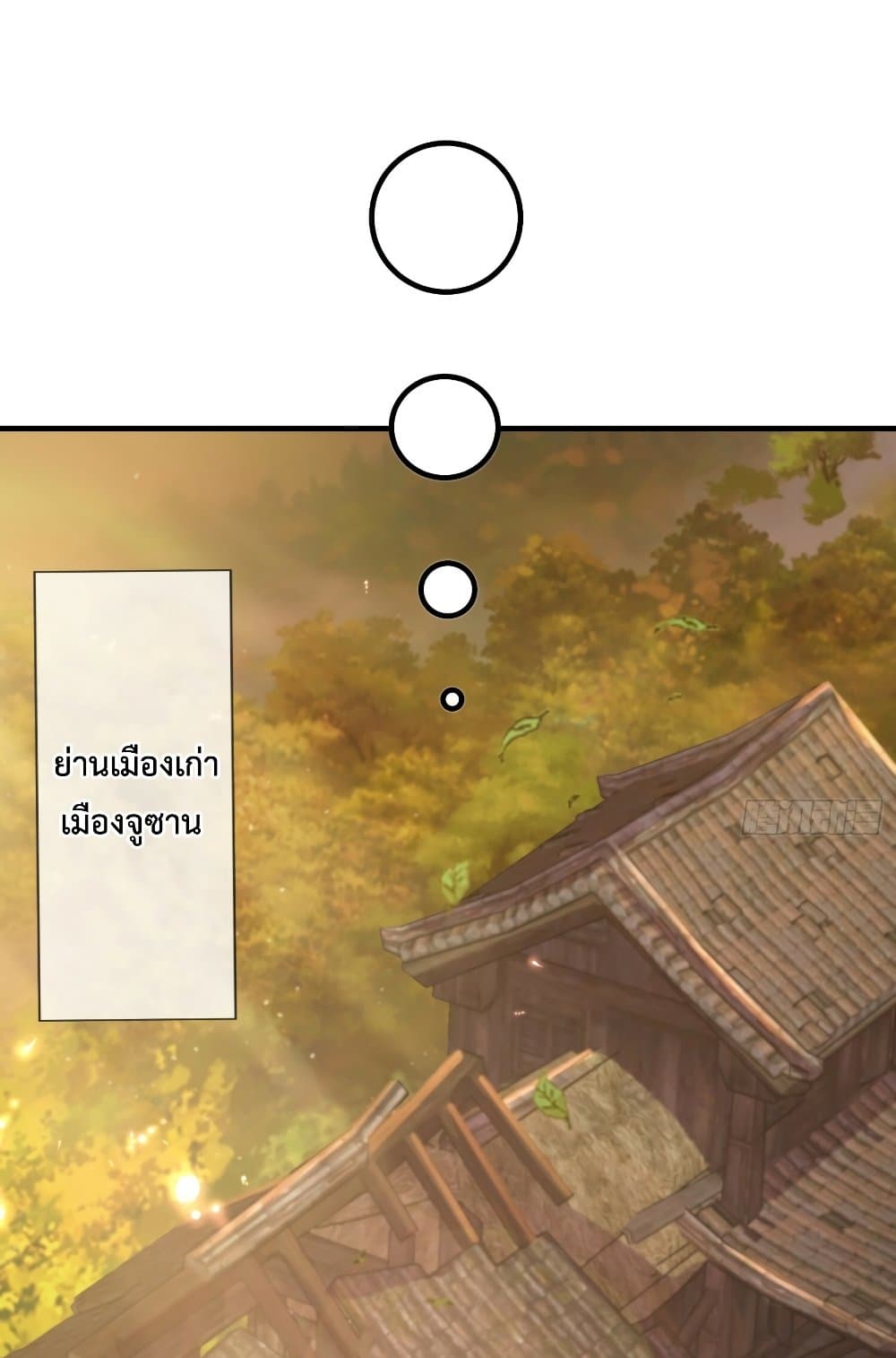 Become A Master Not Too Long But Got Summon Suddenly 22-22