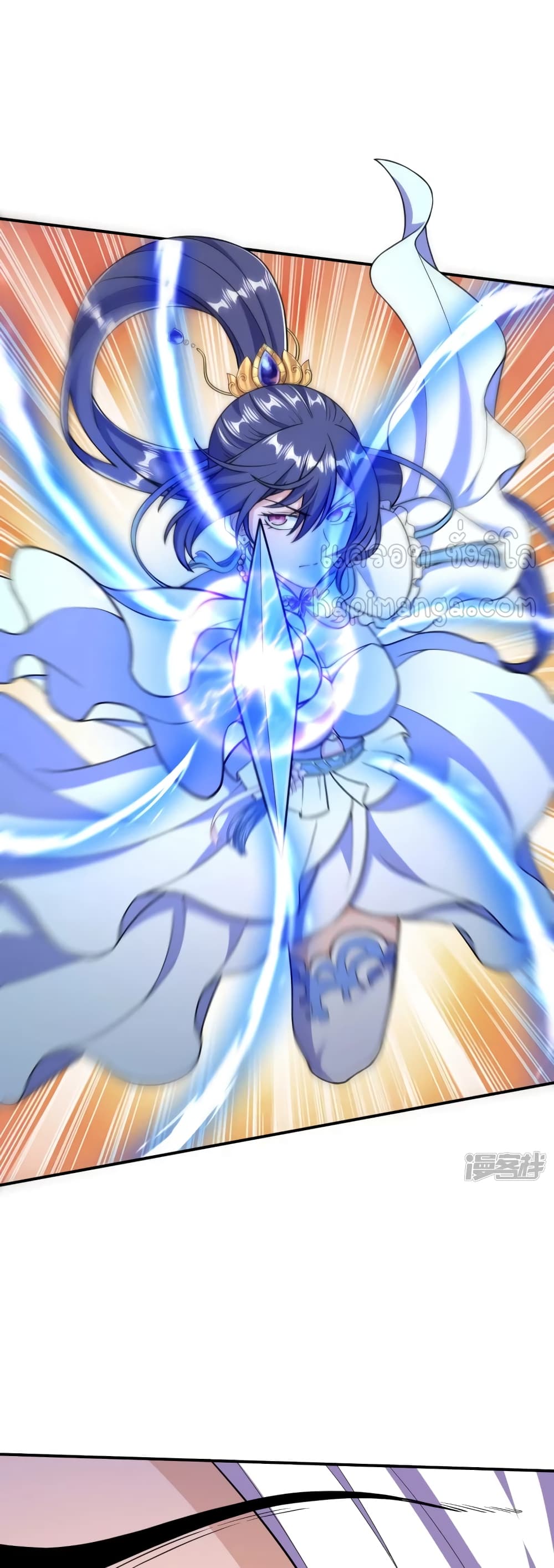 The Strongest Ancestor 25-25