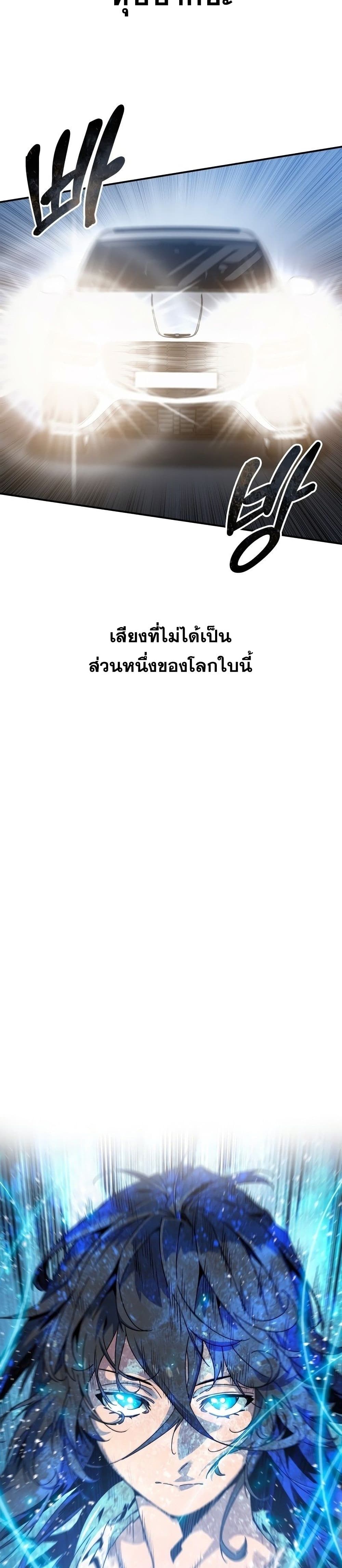 Existence 11-11