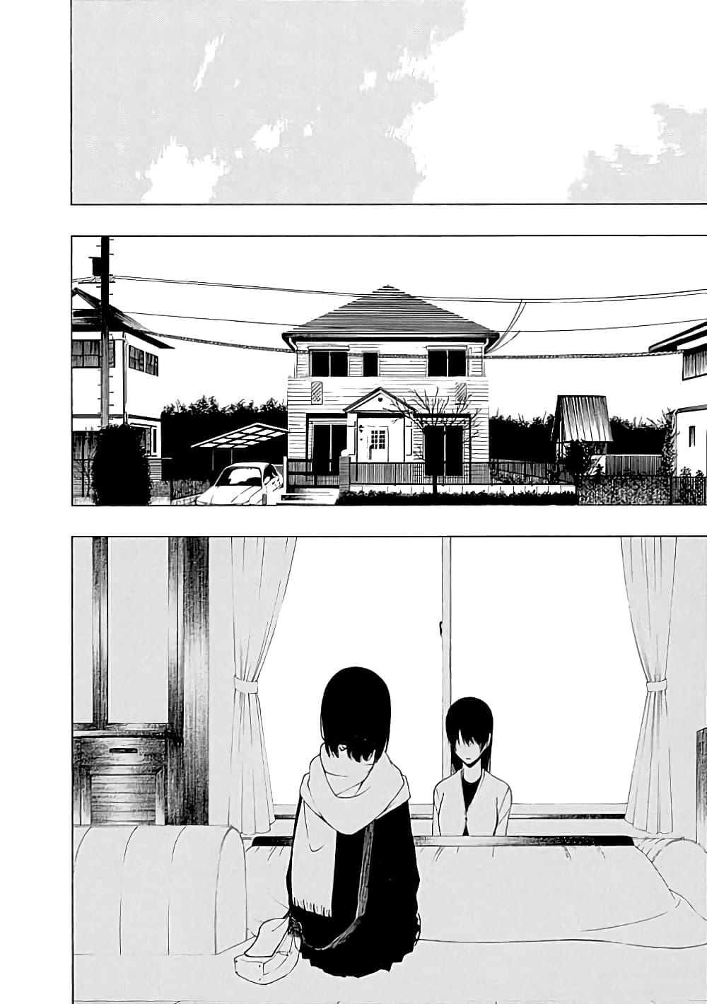 Toumei Ningen no Hone 21-ผู้รับ