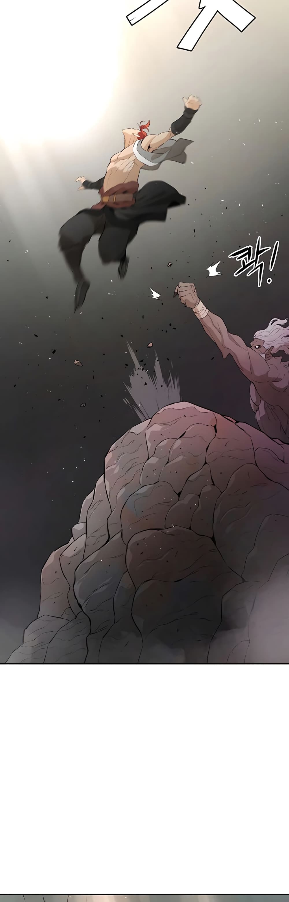 The Villainous Warrior 16-16