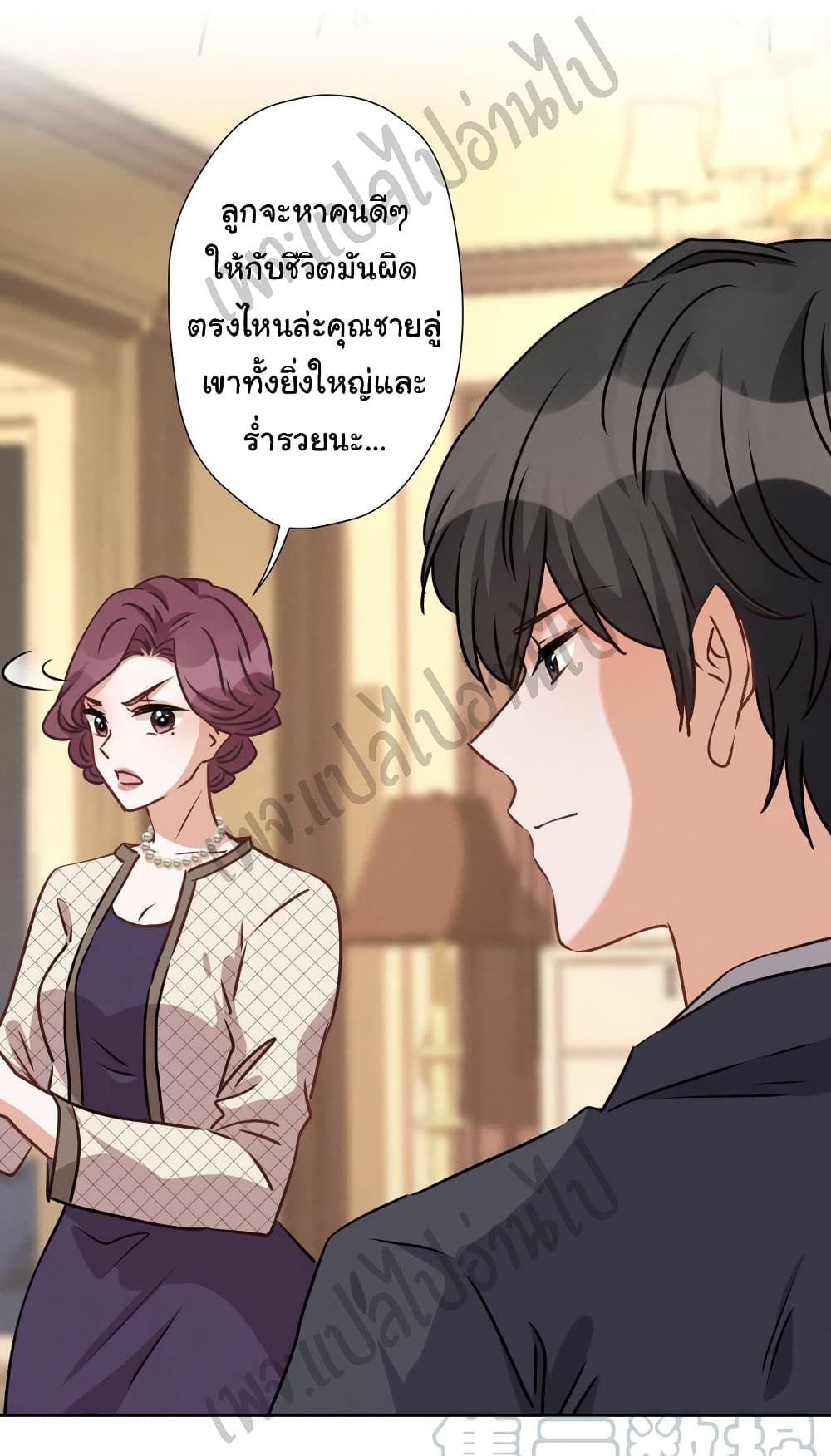Lu Feng is the Best Son-in-law 37-37