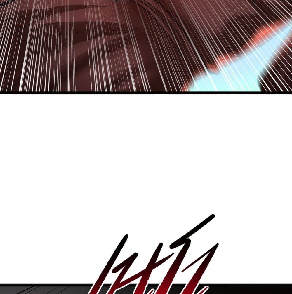 Isekai Pum Pum The Child มาต่างโลกเพื่อทำลูกเทพ 16-16