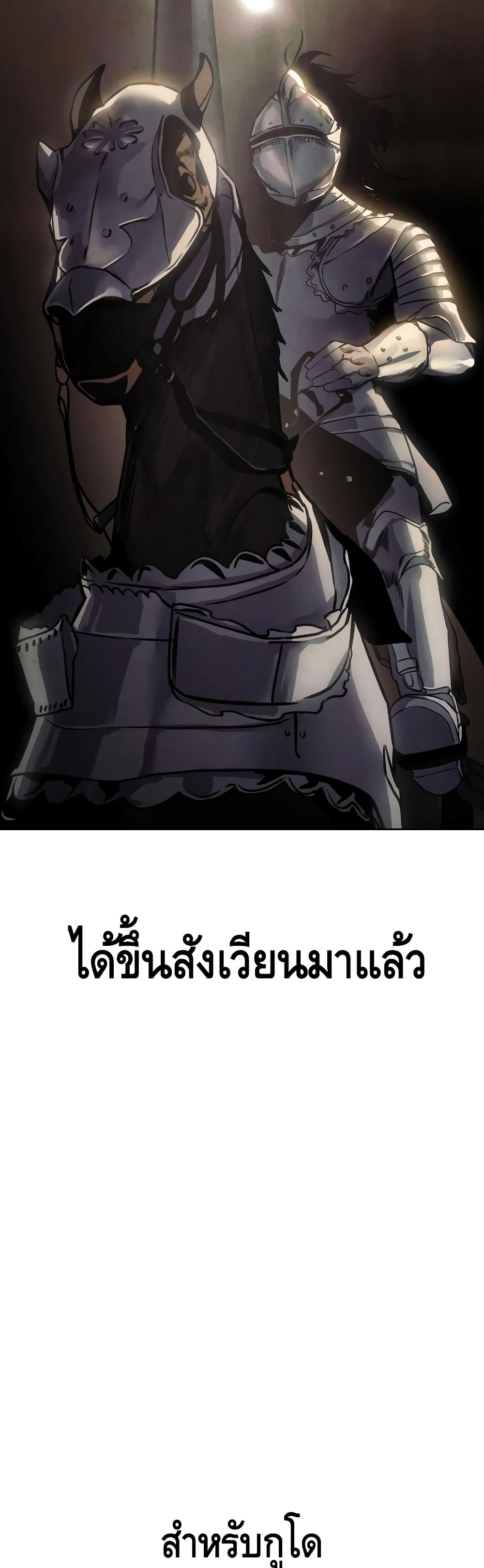 BaekXX 18-18