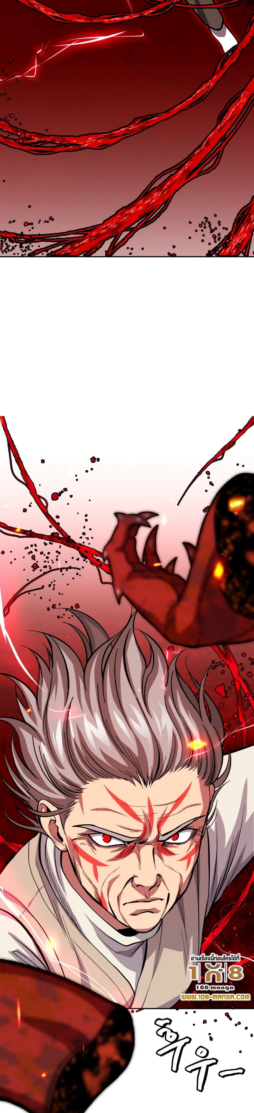 Monsters 5-5