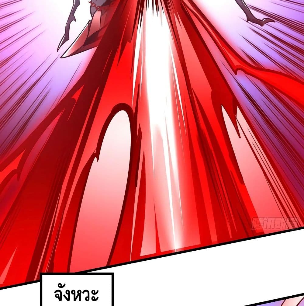 Undead King Beyond 118-118