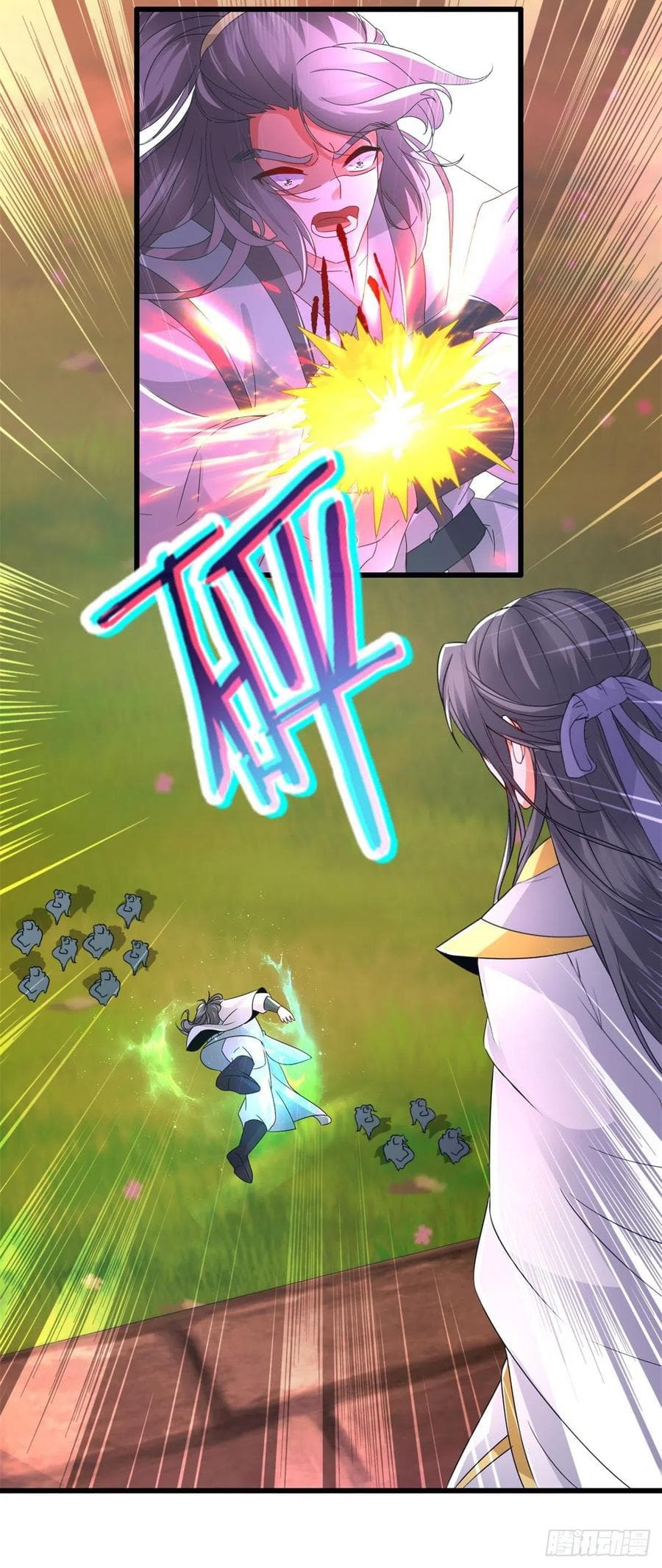 Divine Soul Emperor 210-210