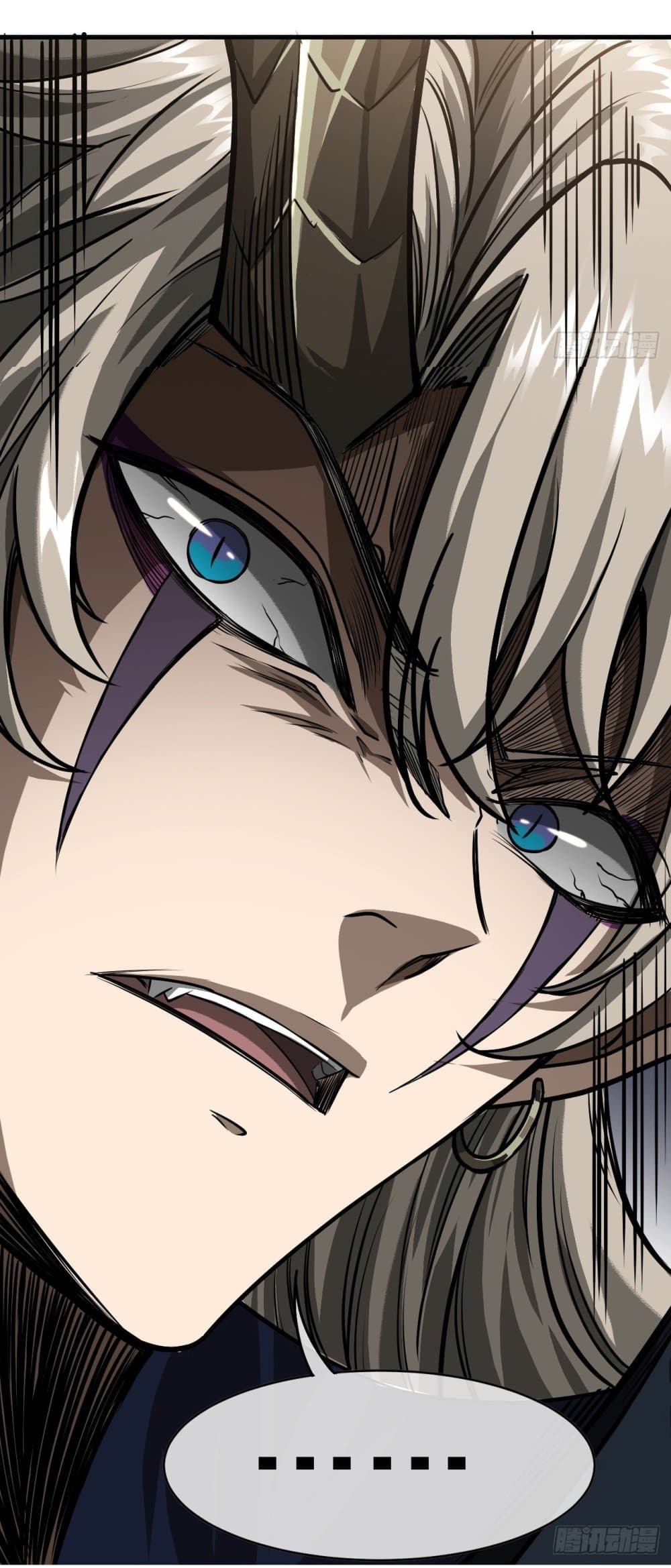 Demon Emperor 14-14