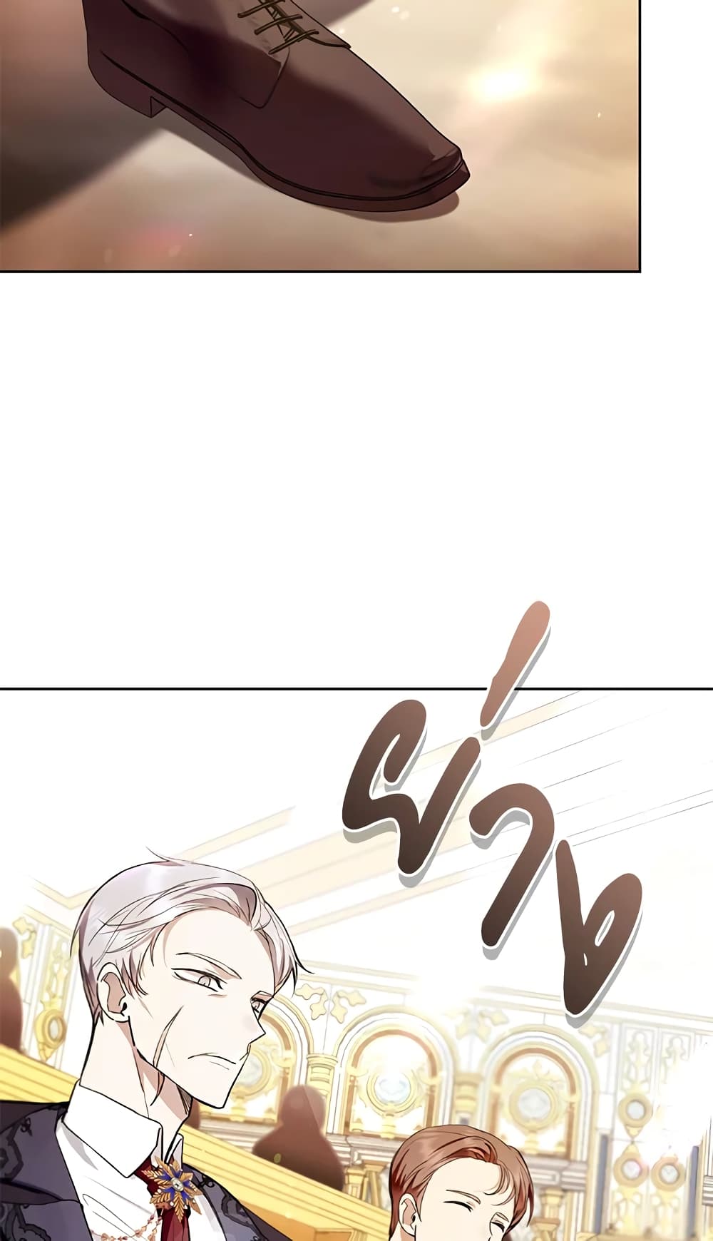 What’s Wrong With Being the Villainess 29-29