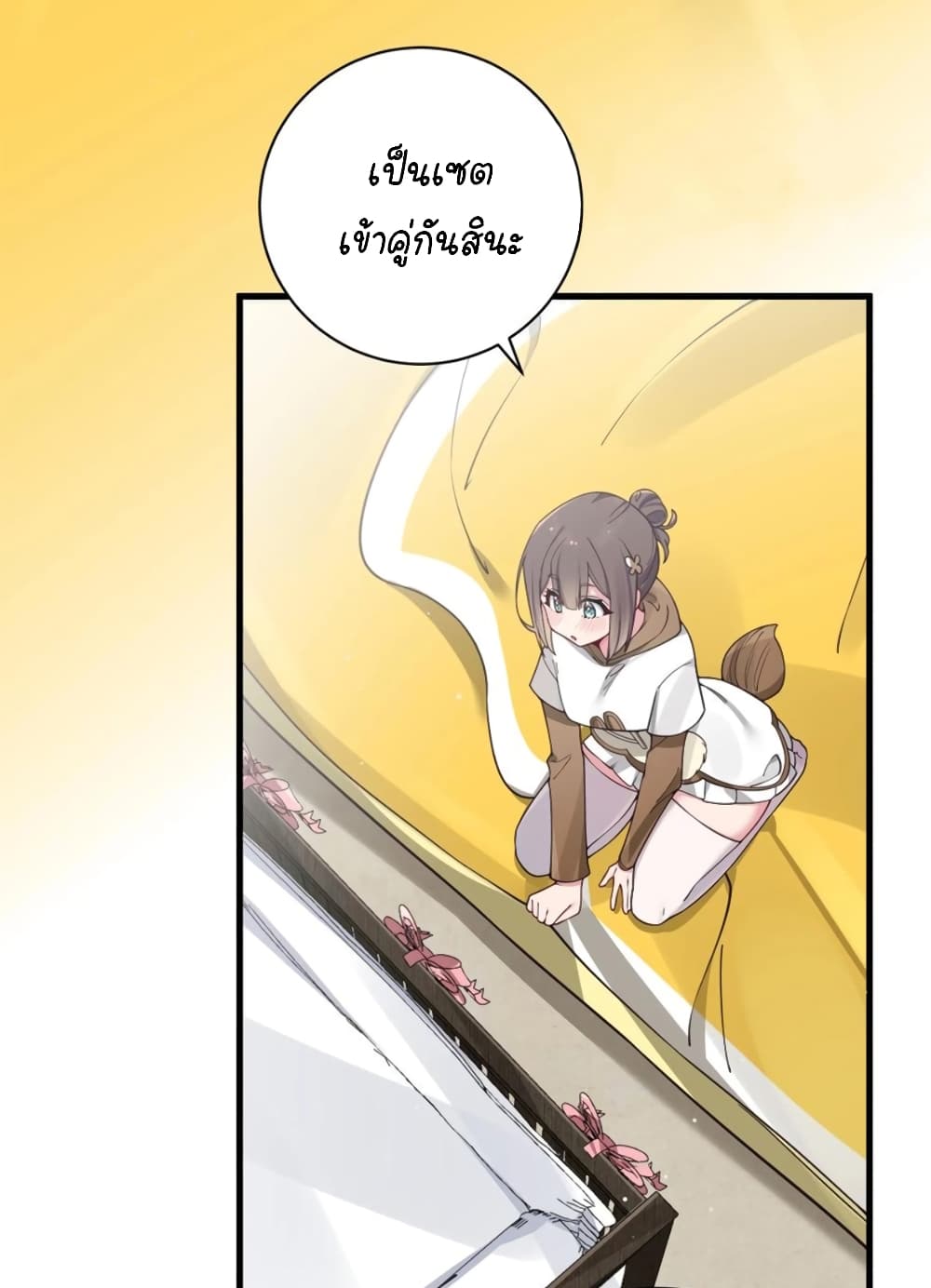 Fake Girlfriend? My Fault? แฟนปลอมแล้วไงความผิดฉันเหรอยะ!!! 68-68