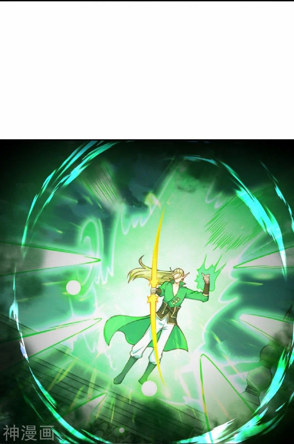 Against the Gods อสูรพลิกฟ้า 470-470