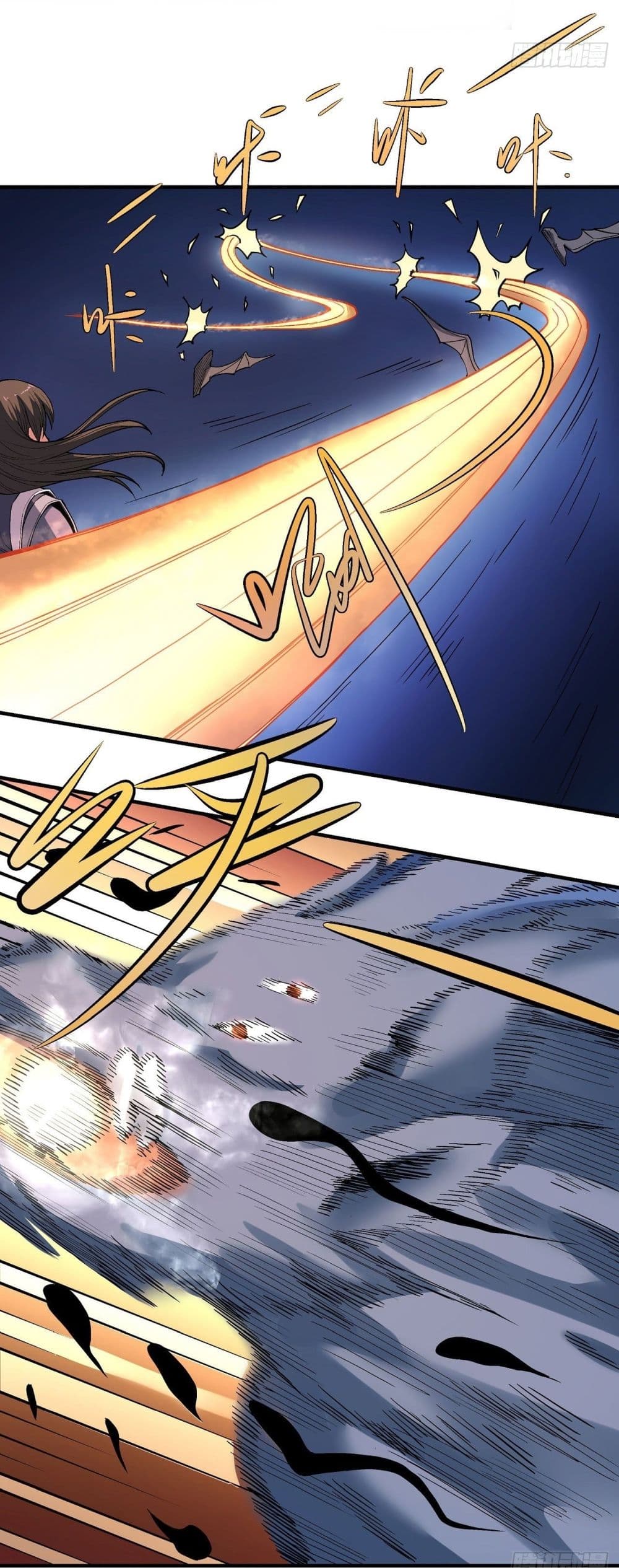 God of Martial Arts 512-512