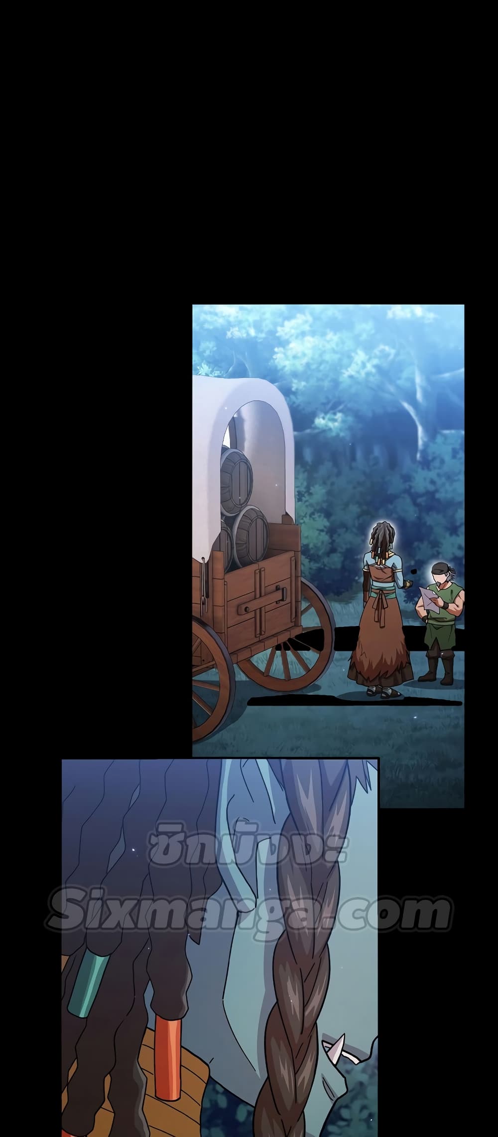 Magic Academy Survival Guide 42-42