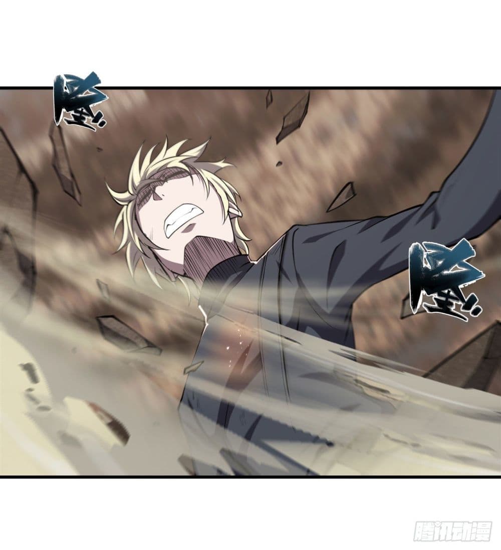 The Strongest Knight Become To Lolicon Vampire ผมคืออัศวินผู้แข็งแกร่งที่ถูกสาปให้กลายเป็นแวมไพร์โลลิ 204-204