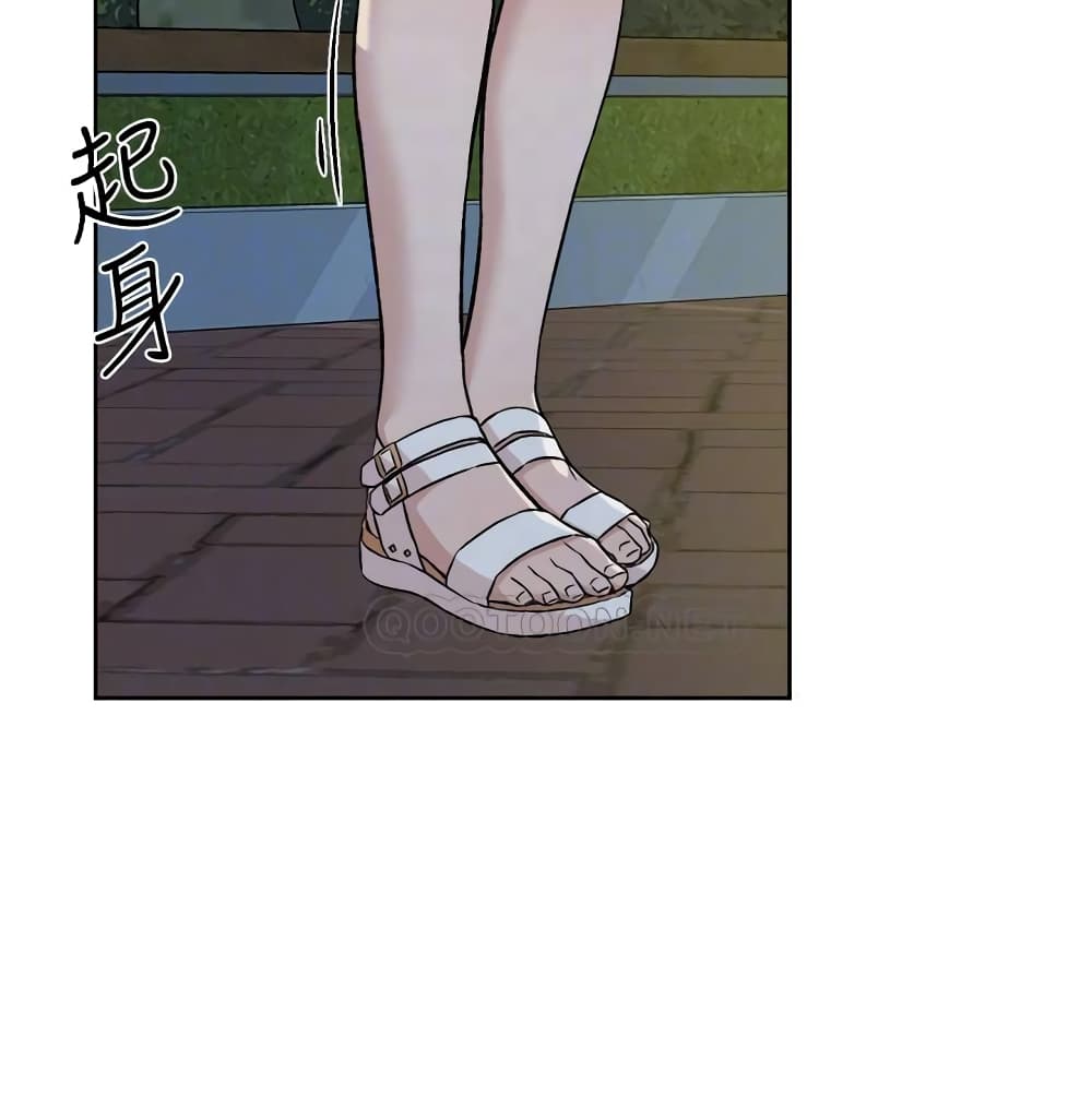 Everything About Best Friend 9-9