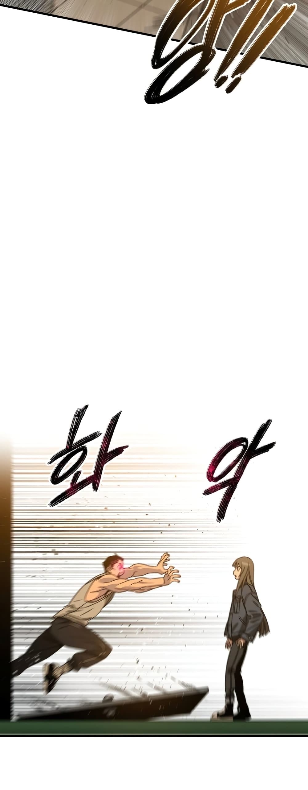 Existence 24-24