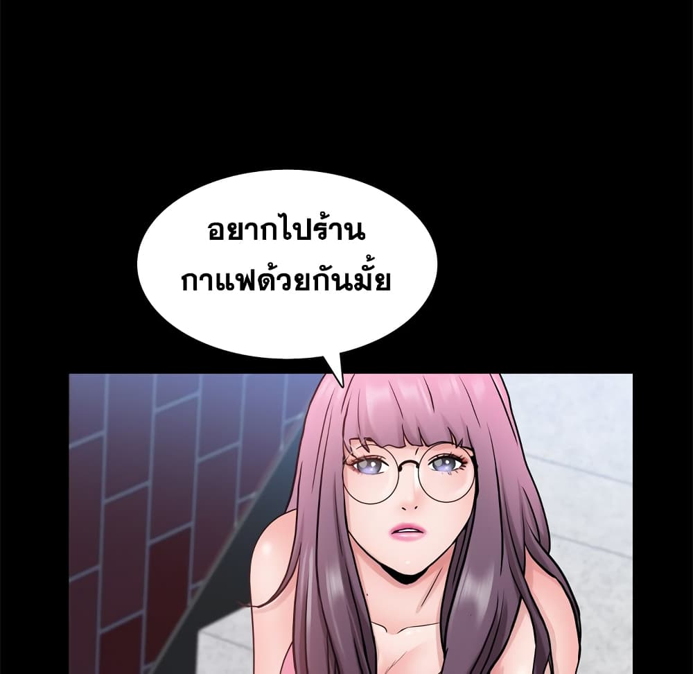Sex addiction 24-24