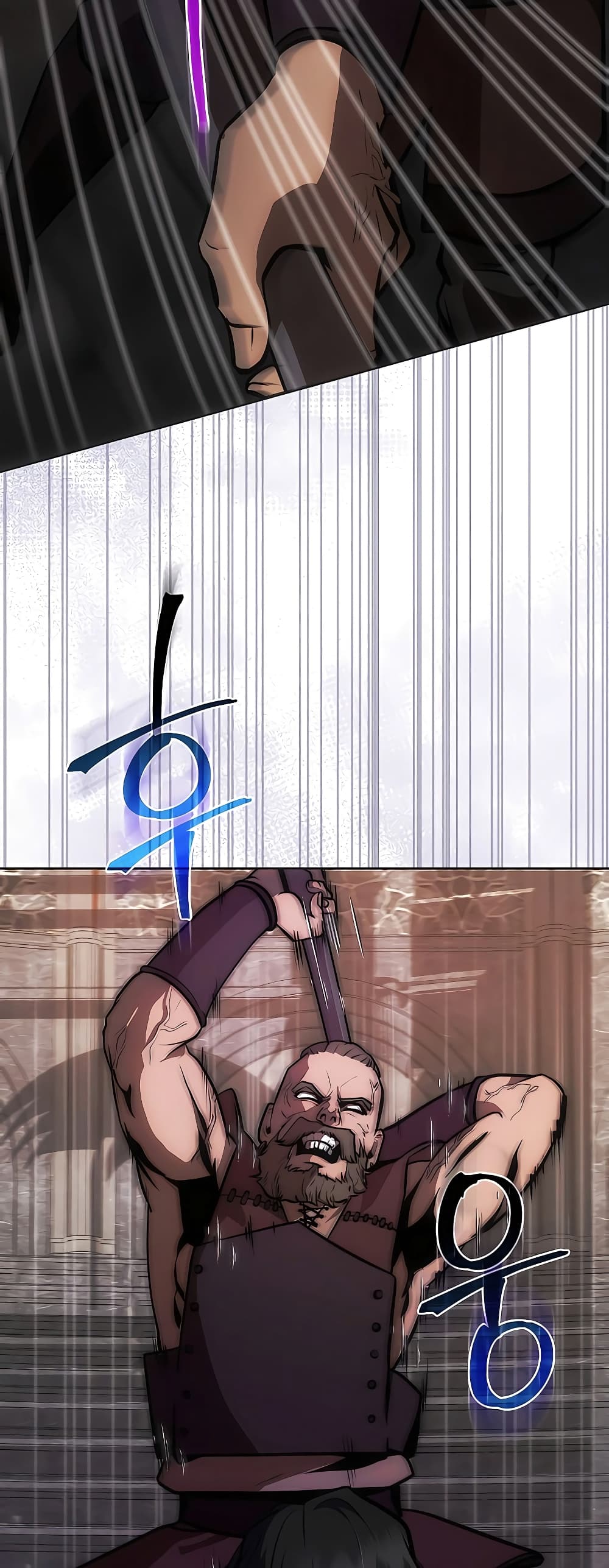 I Became the Youngest Prince in the Novel 8-8